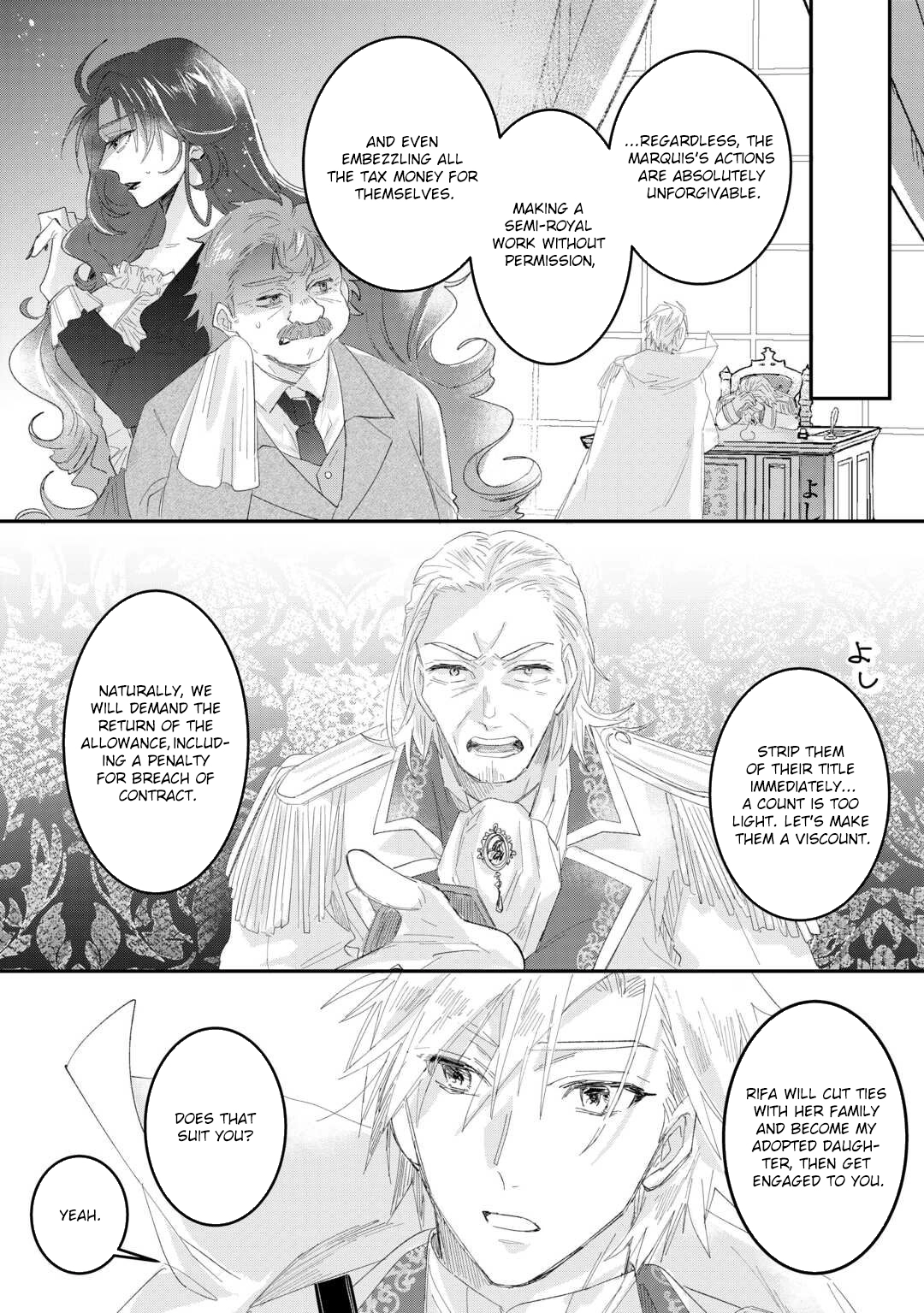 My Fate Changed While I Was Napping Chapter 4 Page 6